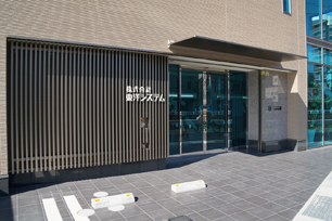 会社概要｜株式会社東洋システム