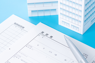 採用情報｜株式会社東洋システム